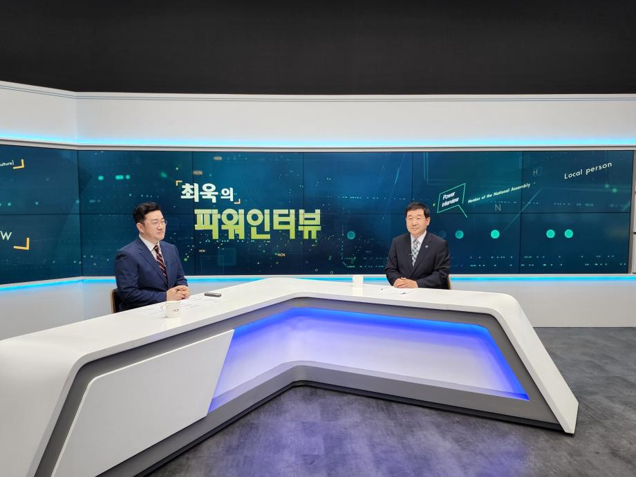 HCN 충북 대담녹화방송