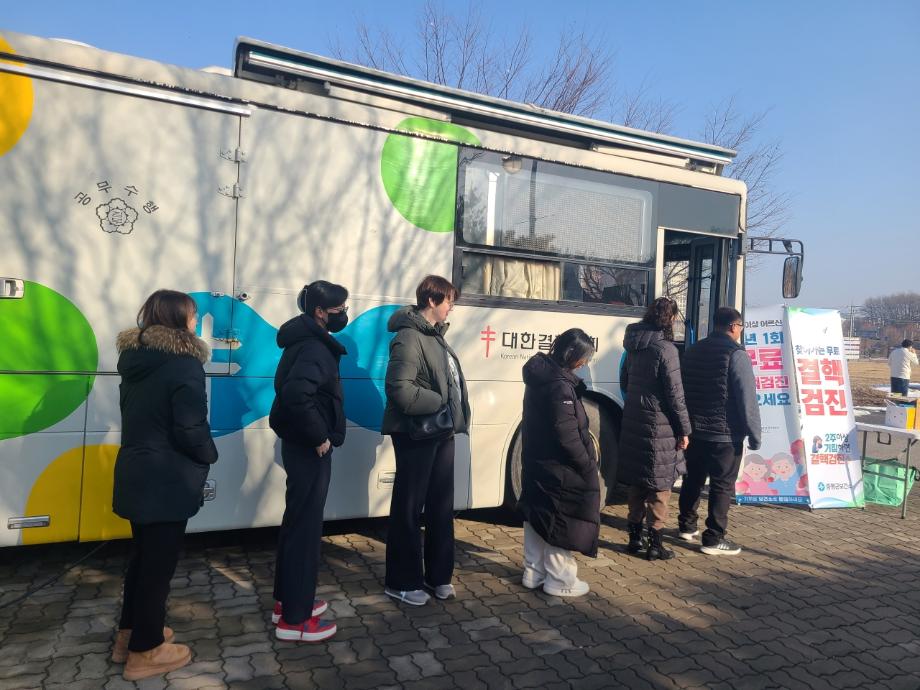 증평군보건소, 취약계층 위한‘찾아가는 결핵 이동검진’