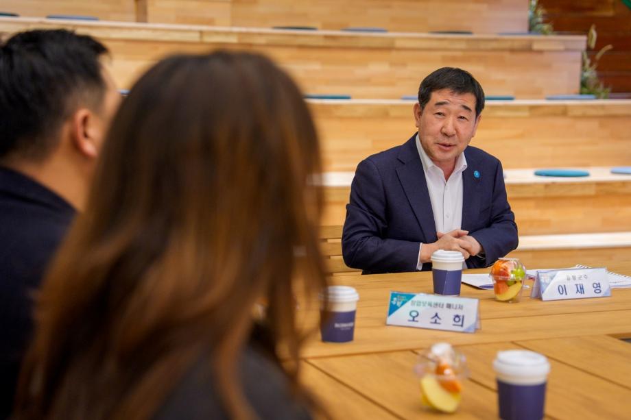 증평군-교통대, 산학협력 강화로 창업기업 성장 발판 마련