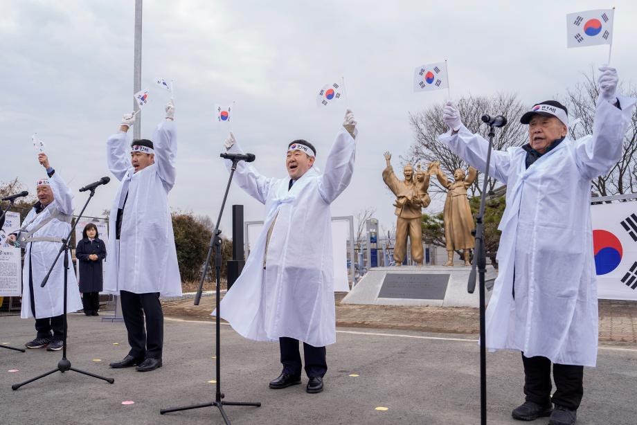 증평군, 1919년 광덕리의 함성... 그날의 외침을 잇다.