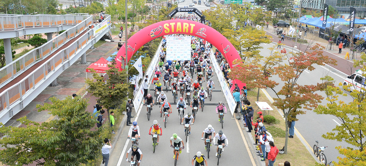 증평인삼 전국자전거대회