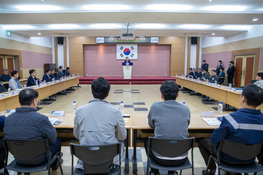 기업인협회 발기인회