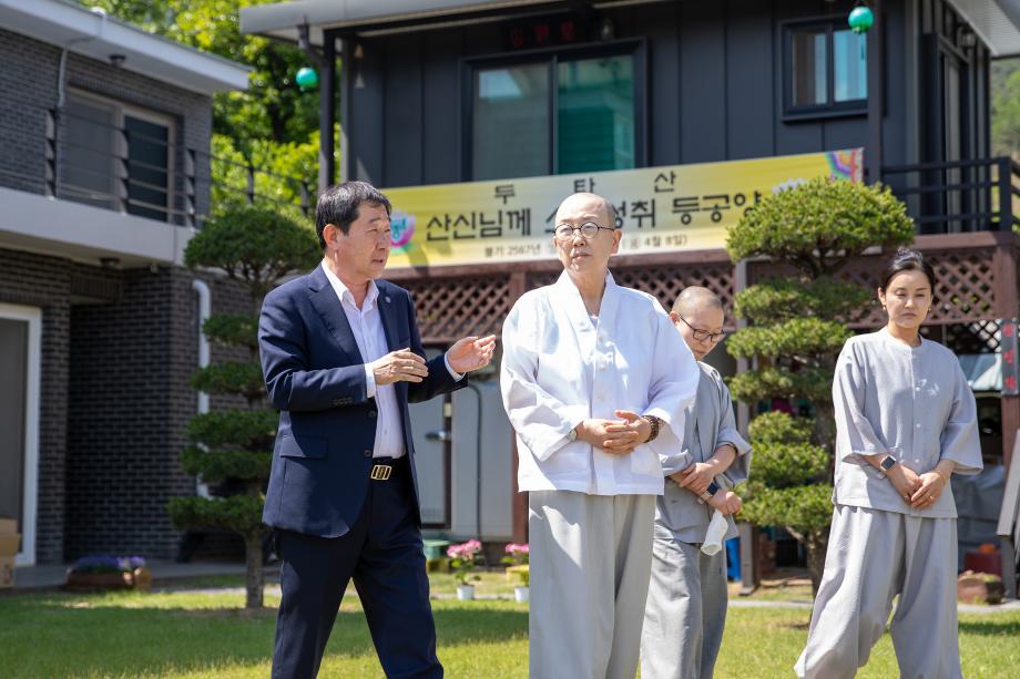 증평관내 사찰방문