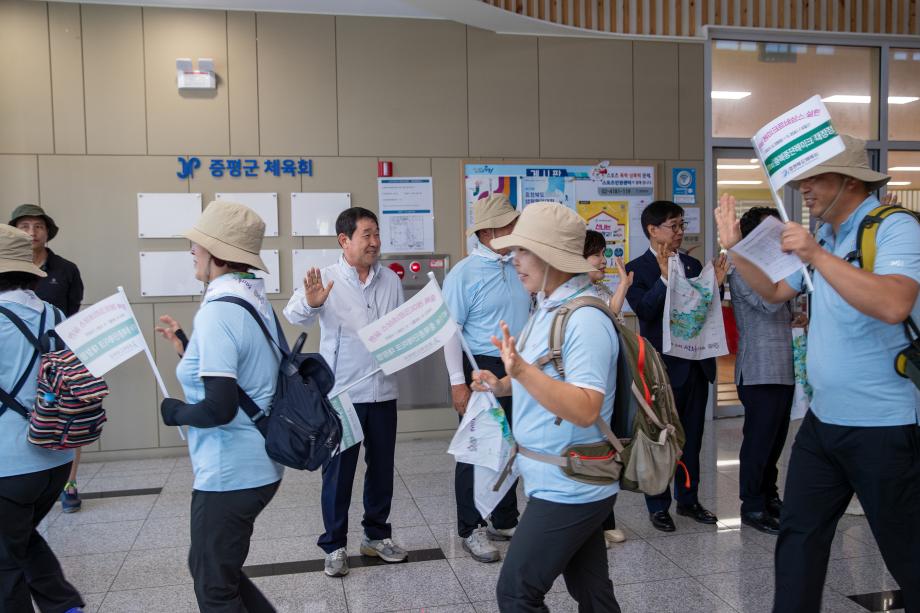 충북종단 레이크파크 대장정