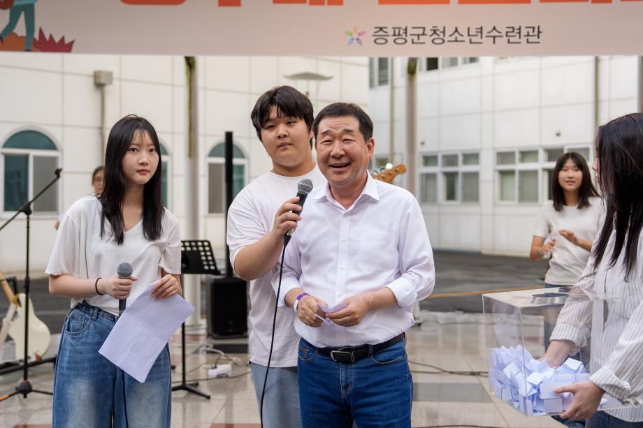 청소년수련관 자치기구 도토리파티