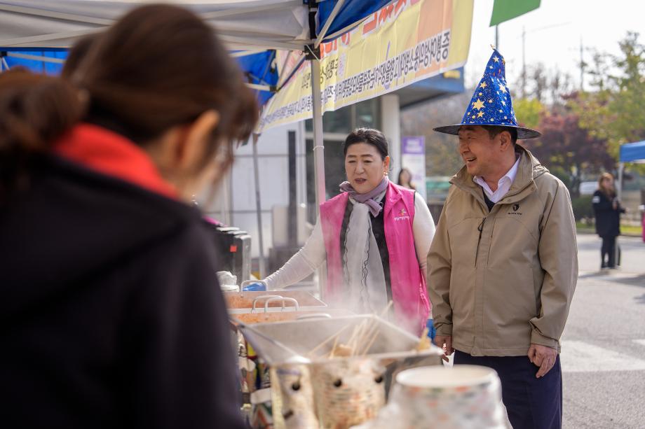 양성평등기금사업 아나바다 행사