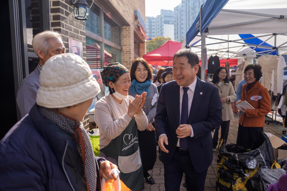 증평지역자활센터 사랑나눔 바자회