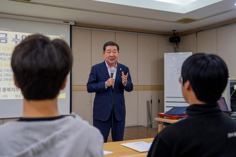 약사회 장학금 수여식