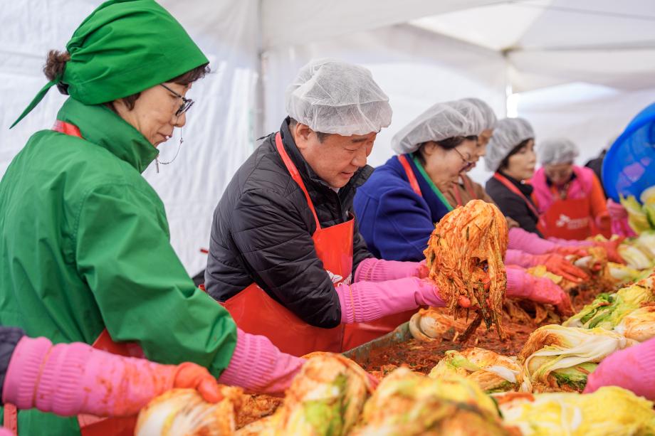 자원봉사센터 사랑의 김장 나누기