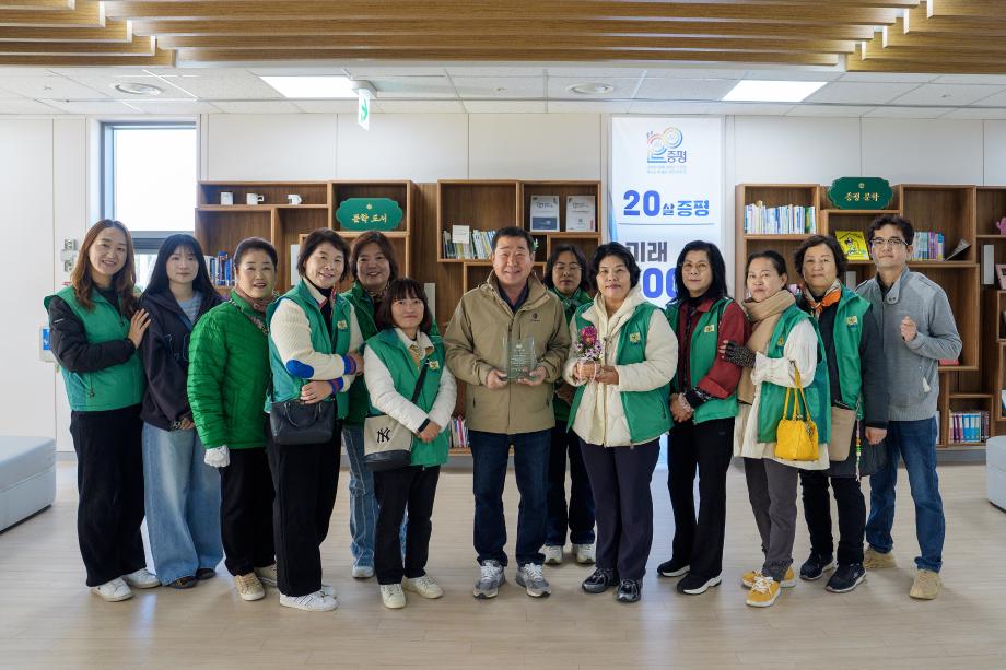 새마을문고 인문학 기행