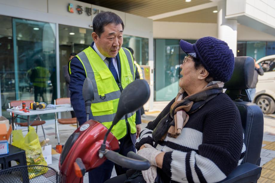 고령자, 장애인 보행기 조명등 설치