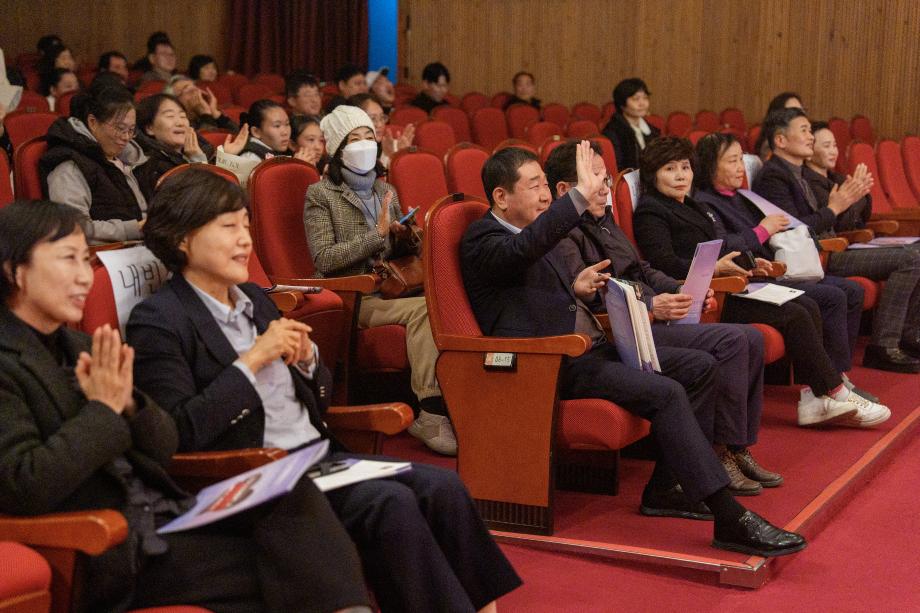 증평군민합창단 정기연주회