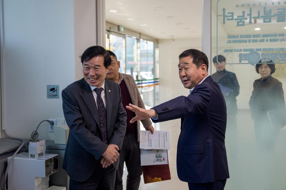 김순구 충북개발공사 사장 부임인사