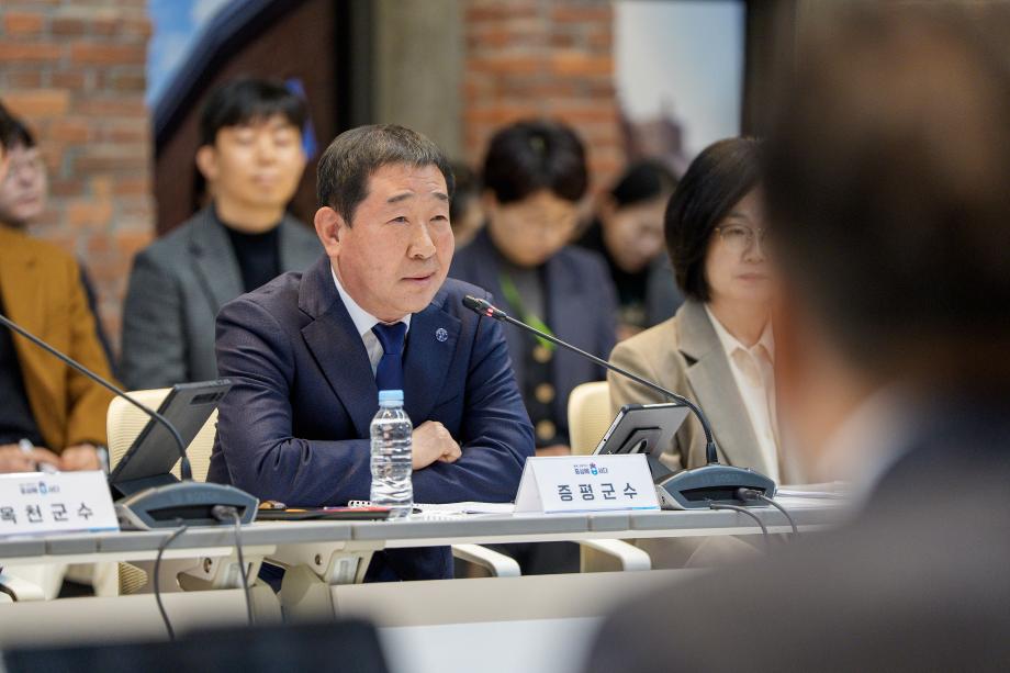 충북 시장군수회의