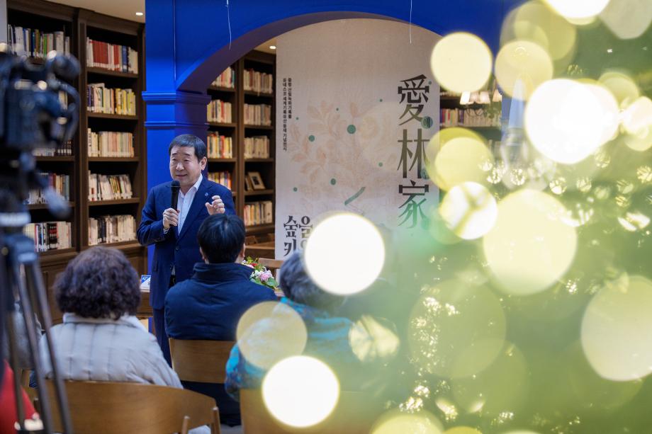 기록전시 개막식