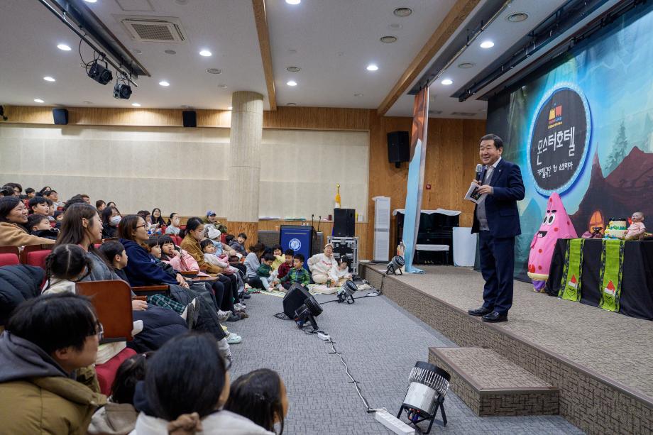 군립도서관 성탄절 공연