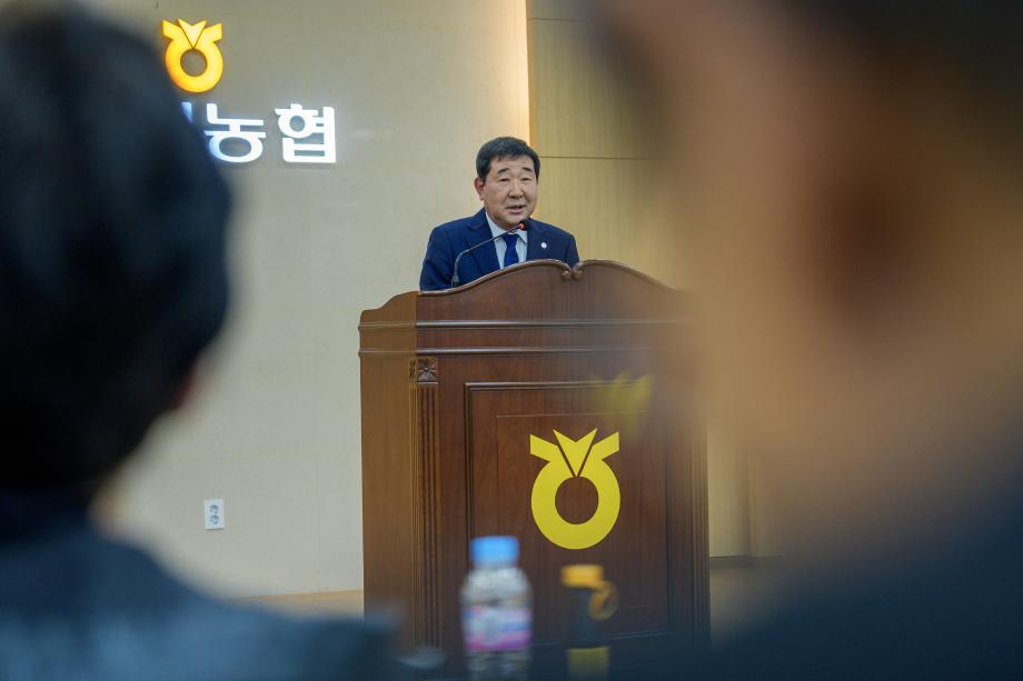 농협로컬푸드 생산자교육