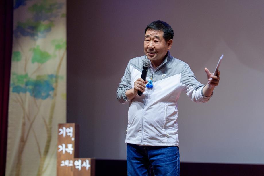 메리놀 페스티벌