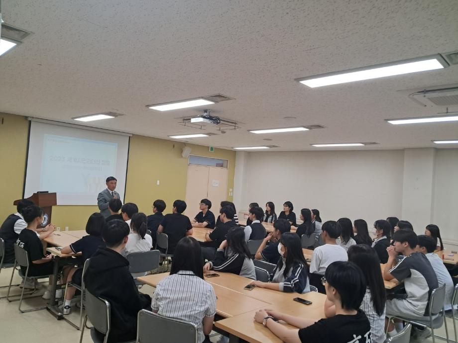 증평군청소년수련관 &lsquo;세계시민 리더십캠프&rsquo; 운영
