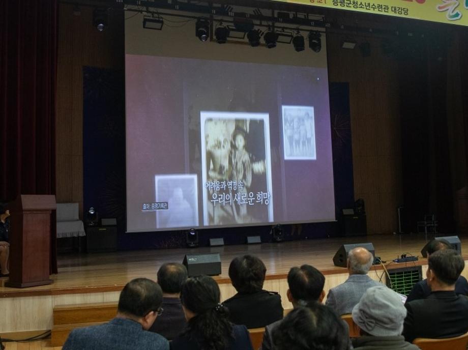 증평군, 추억공유 기록사업 &lsquo;앗싸(ASSA) 신나는 내인생&rsquo;성과 나눠