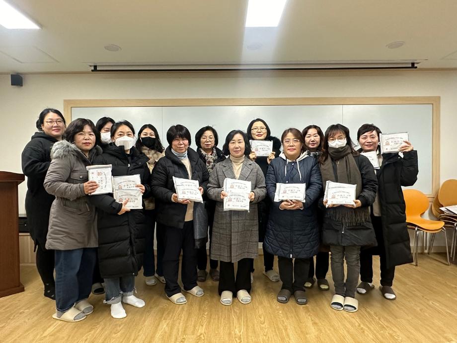 삼보사회복지관, 유니클로와 함께하는 희망열기 캠페인 &lsquo;온(溫)기 나눔 지원사업&rsquo; 실시