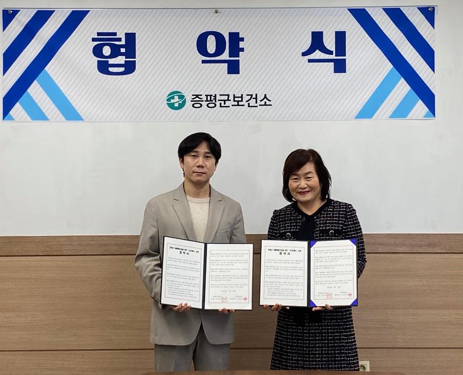 증평군보건소, 전국 최초 치매예방 AI 모바일 앱 &lsquo;인지케어&rsquo; 운영