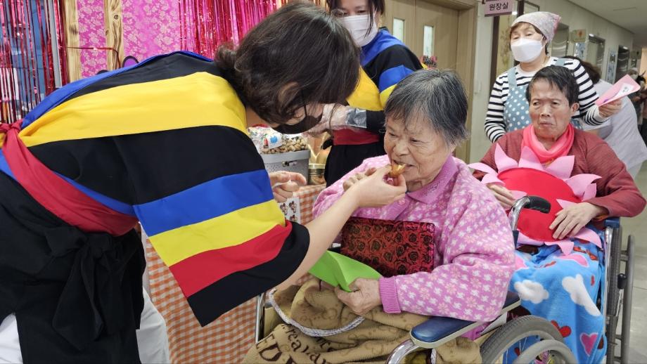 증평노인전문요양원, 정월대보름 행사&lsquo;기억을 걷는 시간Ⅱ&rsquo;