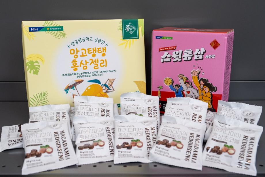 &ldquo;증평군 아이들은 인삼 먹고 힘내요!&rdquo;