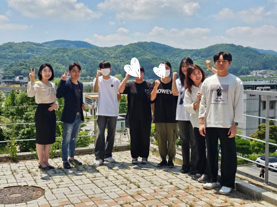 증평군학교밖청소년지원센터, 진로탐색을 위한 &lsquo;대학탐방&rsquo;실시