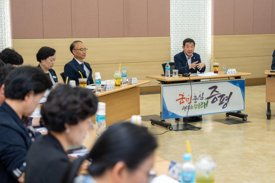 증평군, 스마트관광&middot;도시 마스터플랜 수립으로 새로운 미래도시&middot;관광 100년 준비