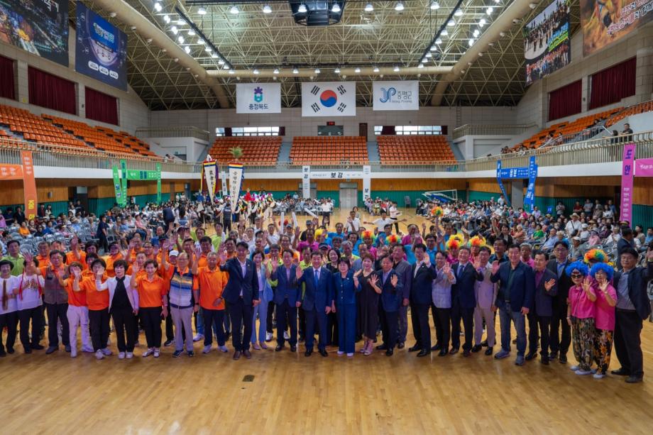 &ldquo;증평군민 하나됐다&rdquo; 제21주년 증평군민의날 기념 주민화합행사 성료