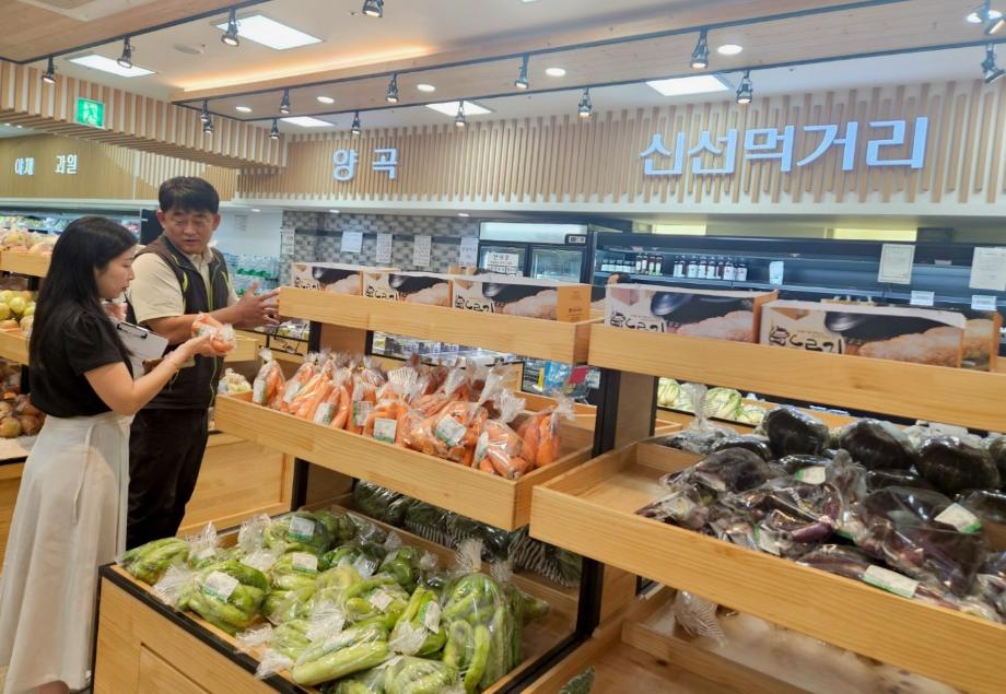 증평군, 추석 명절 대비 로컬푸드 직매장 출하 농산물&lsquo;안전성 검사&rsquo;집중 실시