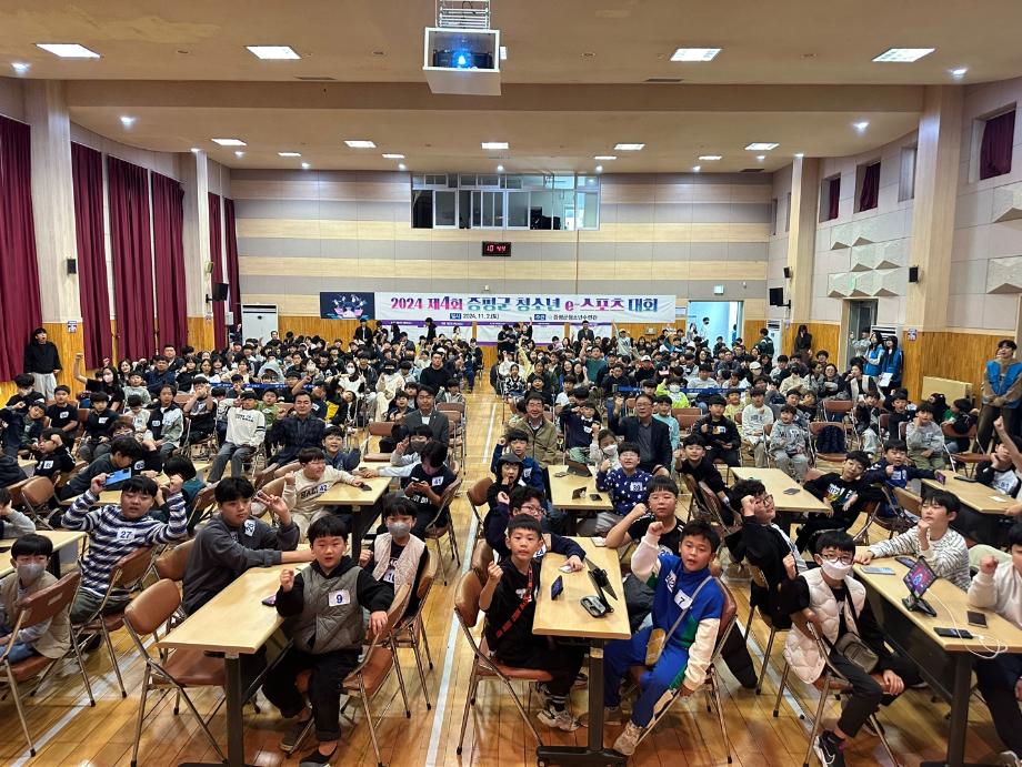 증평군청소년수련관 &lsquo;제4회 증평군 청소년 e-스포츠 대회&rsquo;개최