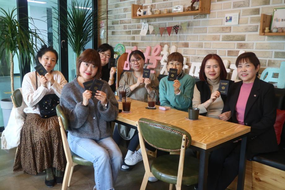 증평군여성단체협의회, &lsquo;증평여성대학&rsquo;성료