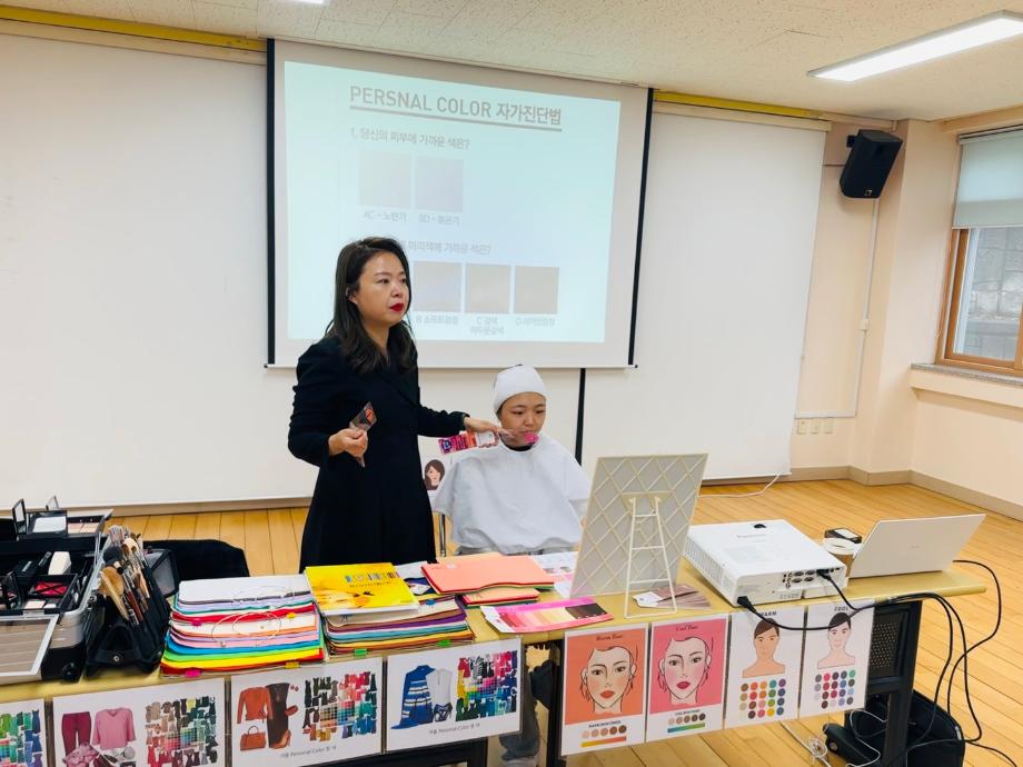 증평군청소년수련관, 2024년&lsquo;빛나는 청춘! 디자인 스무살&rsquo;프로그램 운영