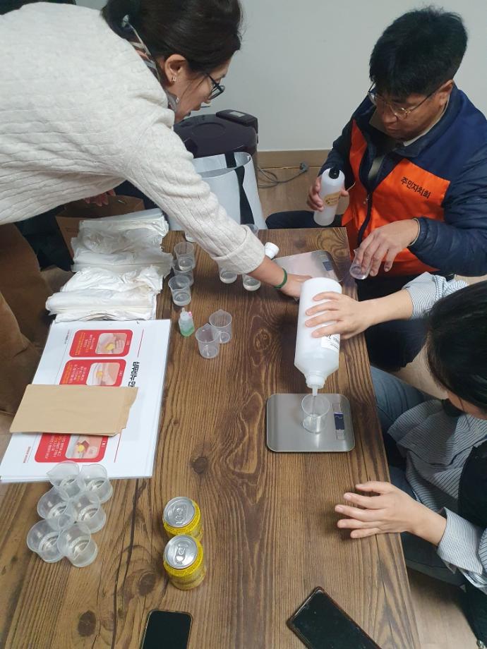 증평읍주민자치회, &ldquo;우리 동네 공기가 달라졌어요&rdquo;