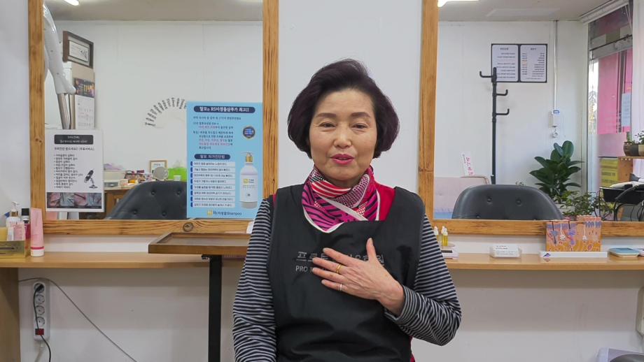 증평군노인복지관, &lsquo;2024년 제1회 사랑나눔        영상자서전 공모전&rsquo;수상작 발표