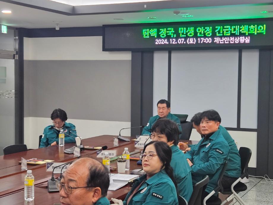 이재영 증평군수, &ldquo;흔들리지 말고 임무에 충실할 것&rdquo;