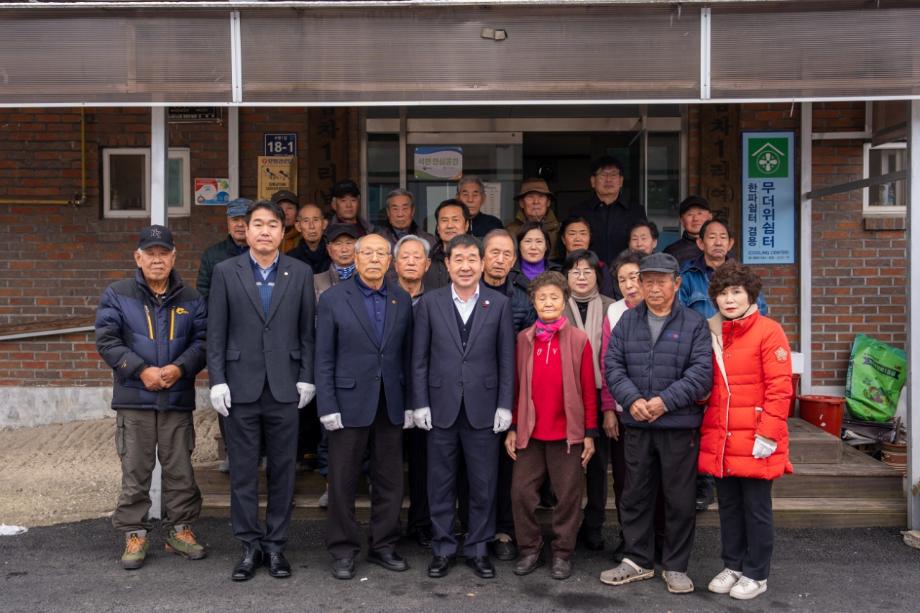 증평군, 남차1리 경로당 &lsquo;모범경로당&rsquo;현판식 개최