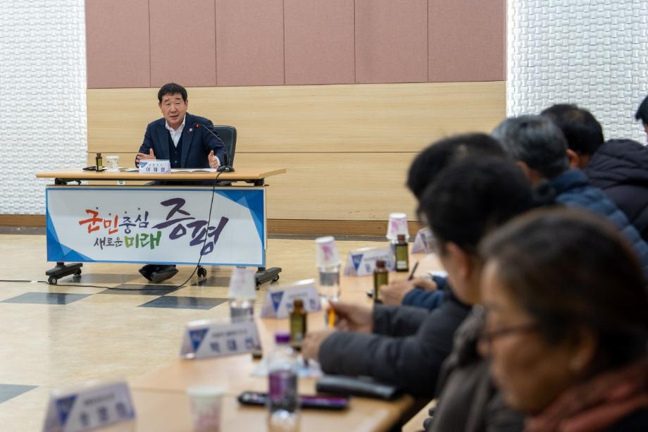 &lsquo;증평형 농촌일손 더하기&rsquo; 성과공유 및 간담회