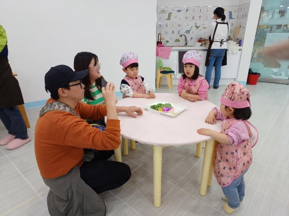 증평군, ‘별천지숲인성학교와 함께하는 행복한 요리 이야기’