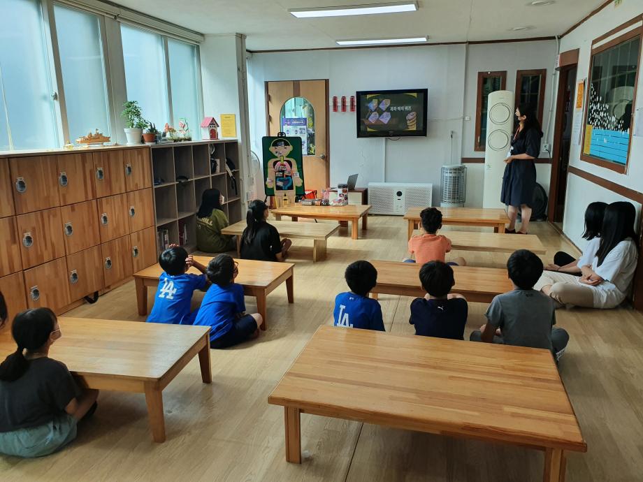 증평군보건소, 아동 비만 예방사업 &lsquo;건강한 돌봄놀이터&rsquo; 운영