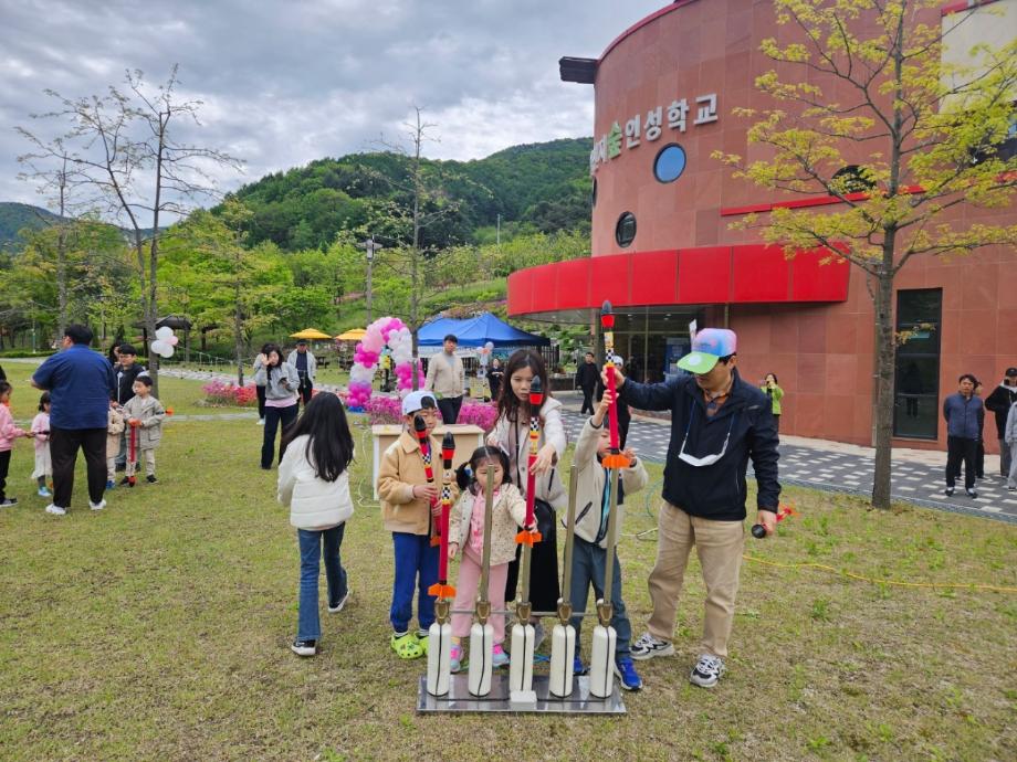 증평군, 별천지숲인성학교 어린이날 행사... 방문객&lsquo;북적&rsquo;