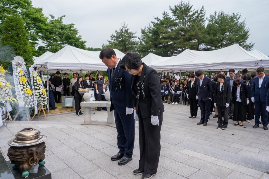 숭고한 희생, 잊지 않겠습니다&hellip; 증평군, 제70회 현충일 추념식 엄숙 거행