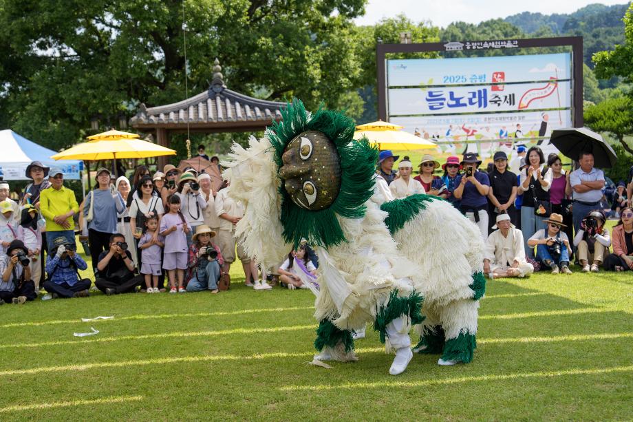 장뜰에 울려 퍼진 흥과 멋&hellip; &lsquo;2025 증평들노래축제&rsquo; 성황리 폐막