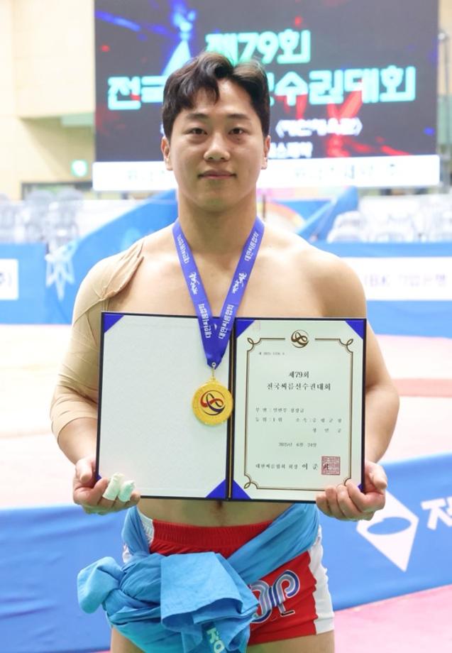 증평군청 인삼씨름단, 제79회 전국 씨름선수권대회 청장급&middot;용사급 제패