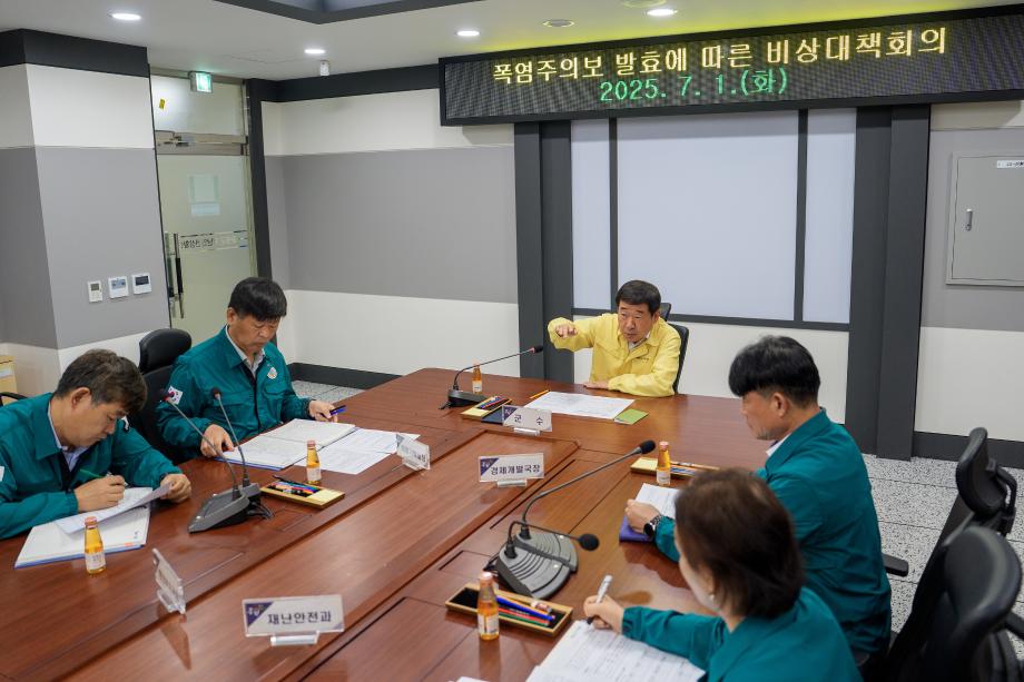 증평군, 폭염 &lsquo;경계&rsquo; 격상에 선제 대응 총력&hellip; 이재영 군수 현장점검 나서