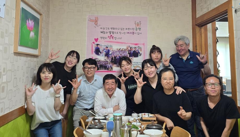 증평군, &ldquo;농아인 일상 속 목소리를 듣다&rdquo;