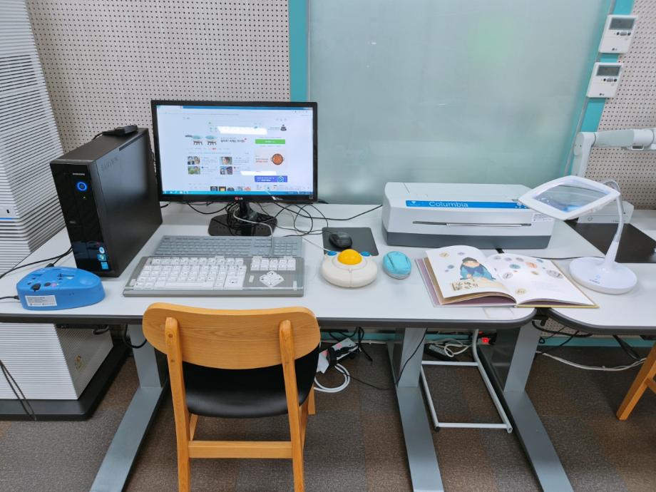 증평군립도서관, &lsquo;모두를 위한 도서관&rsquo; 한 걸음 더