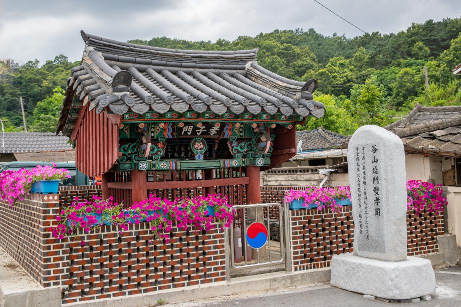 증평군, 조선시대 정려각(旌閭閣) 6곳 향토유산 지정 추진